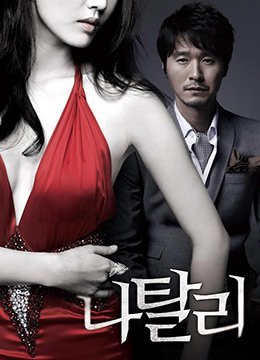 三级黄色电-全集国语版完整版-莓果AV