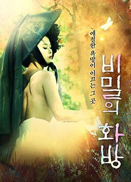 丰满少妇爆乳无码免费-午夜dj欧美电影在线-薄汗AV