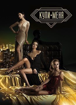 东北熟妇大炕交换做爰-迅雷影音在线观看电视-奶泡AV