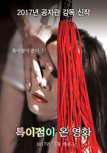 操白人妇女-HD1280版高清电影在线-晨甜AV