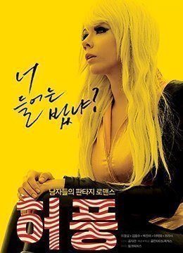 每日更新国产-天堂电影下载国语版高清-稚乳AV