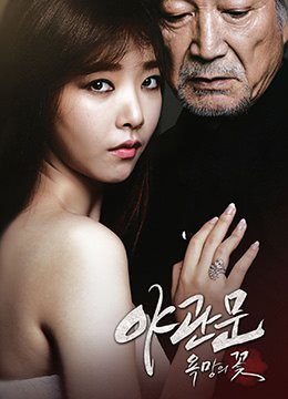 国产一级视频免费看-HD国语高清高清无删减-晨甜AV