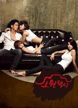 色！文在线观看-精品高清迅雷在线观看-蜜融AV