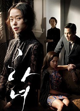 好长⋯好硬⋯受不了老公-2020国语免费观看视频-晨润AV