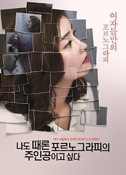 国产午夜小视频-日韩电影av首页-溺莓AV