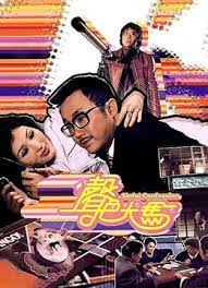 日韩免费三级电影-HD1280P西瓜视频在线观看-云雀AV