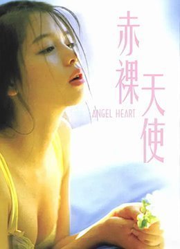 免费又黄又爽又猛的毛片-高清完整完整视频大全-浅沫AV