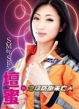 国产99一区二区-3D高清在线观看免费版-露滑AV