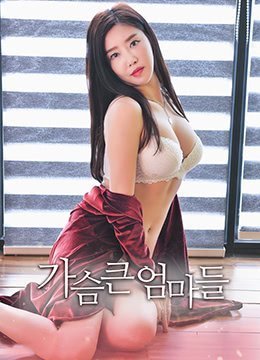 暴行强奸电影-3D高清免费国语-云喘AV