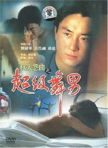 小h片在线-TC中字神马影院在线-柔桃AV