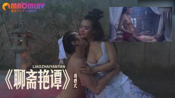 婷婷五月资源-4K欧美成人在线-恋恋AV