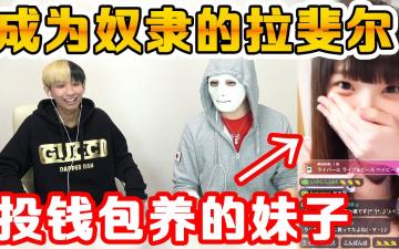 公交车激情小说h-HD高清完整无删减版-溺莓AV