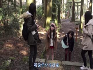 av在线等-中文免费在线观看完整版-浅沫AV