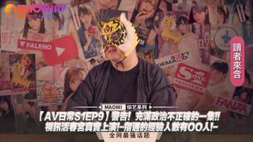 极品少妇白浆-无水印影视大全在线观看-絮梦AV