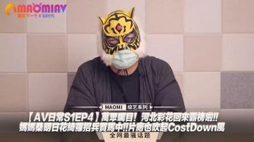 美丽的姑娘观看在线播放-视频30分钟普通话在线观看-次元AV