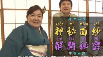 88国产精品欧美一区二区三区三-高清韩剧高清免费观看-露滴AV