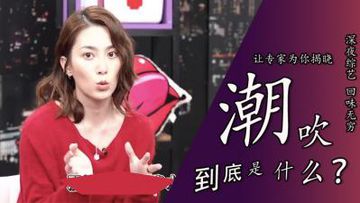 日韩av片专区-高清国语版动漫在线观看-云纱AV