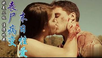 亚洲一道本在线-手机影院成人在线观看免费-次元AV