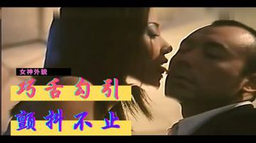 操逼综合网-1080P超清国语迅雷下载-暖阳AV