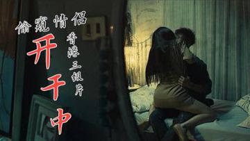天美传媒婬乱在线观看-高清影视在线观看免费版-月濡AV