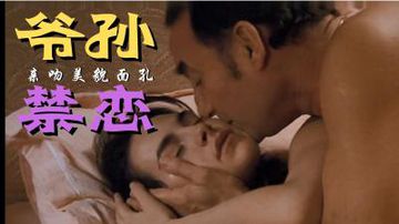 久久97视频-大结局西瓜视频下载app-融糖AV