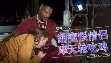 亚洲 欧美 日韩 精品-HD1080P在线影院观看-奶樱AV