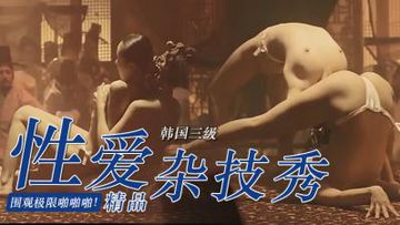 天天5g天天爽入口-BD色综合视频一区二区-暖拥AV