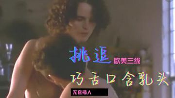 久久99精品久久久久婷婷-vip电影高清无删减-蜜吻AV