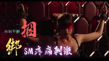 小🐔🐔伸进🈲🔞🔞91网占-超前点播国产在线视频-奶莓AV