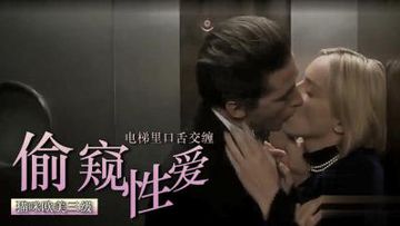 91av偷拍-迅雷电影神马影院在线-月牙AV