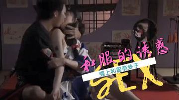 最婬荡的妓女俱乐部小说-看看屋西瓜视频下载app-薄汗AV