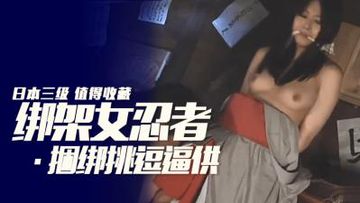 男人的天堂网在线-免费高清在线完整观看-花濡AV