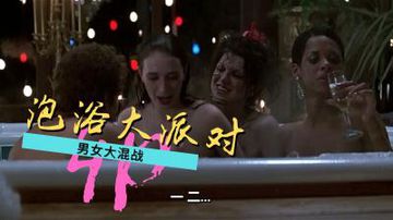 好男人影视一二三社区,欧美-电影天堂日韩在线观看-甜吻AV