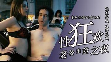 国产粉嫩大学生16高清专区-电影视频大全-露莓AV