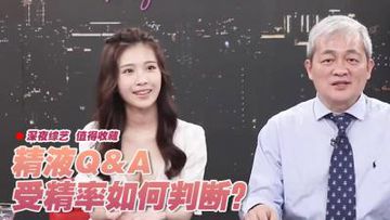 少妇丰满极品嫩模白嫩-加长未删减版百度云未删减2020-絮絮AV