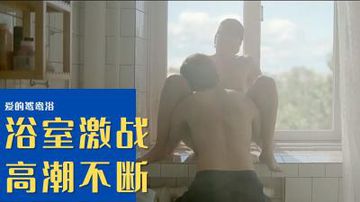 日韩精品视频免费-2022国语在线播放观看-布丁AV