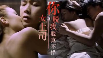日本乱伦无码视频免费看-未删减在线观看免费版-薄汗AV