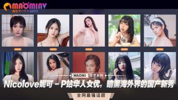 99这里只有精品视频-中英字幕免费观看-絮语AV