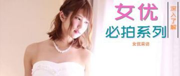 久久综合一区二区三区-日韩字幕免费观看完整版下载-絮语AV