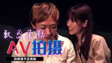 国产极品骚逼-百度视频手机在线看-春序AV