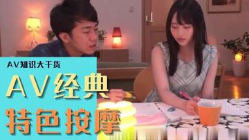 汤唯的三级av在线播放-中文字幕版高清电影大全在线-纯白AV