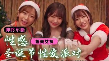 成人社区视频在线观看69-啦啦高清韩国电影在线-花花AV