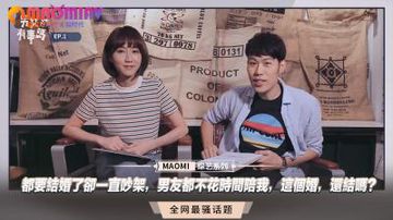 87版西游记在线观看-神马午夜无删减在线播放-甜绒AV