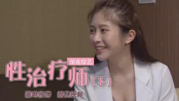 亚洲成年在线观看-无删减高清字幕版在线播放-春序AV