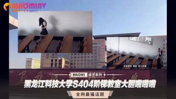 啊啊啊好大好湿-西瓜完整视频观看-晨莓AV