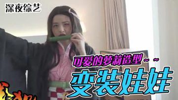 日韩黄色短片-高清完整版免费未删减完整版-云雀AV