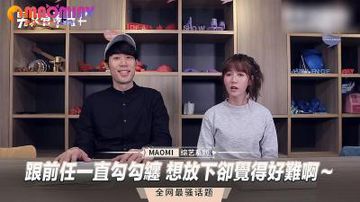 四虎影视国产精品免费久久-电视剧神马影院在线-浅沫AV