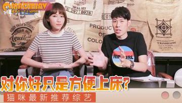 嗯啊～用力～高潮了～快～-DVD高清无删减WWW-软吟AV