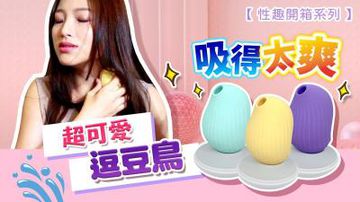 中国美女做捆绑XXXXⅩ-640P中文版全集-月濡AV