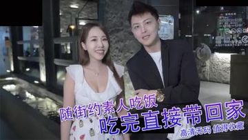 精品嫩草AV导航站-看看屋琪琪电影网-薄糖AV